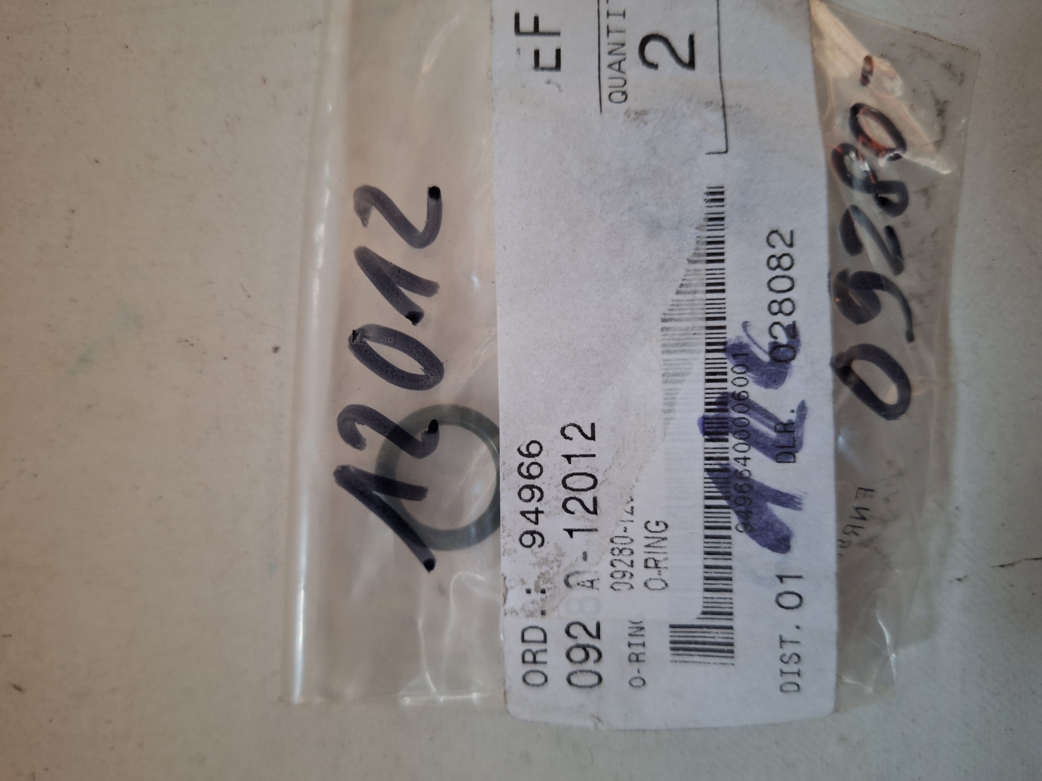 Bild von SUZUKI  ORING  09280-12012